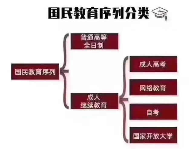 微信图片_20201214134606.png