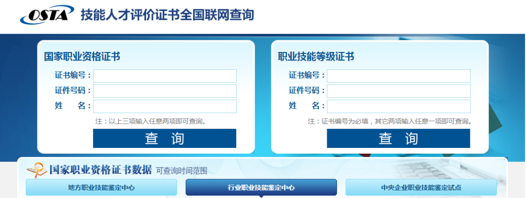 微信图片_20210127120420.png