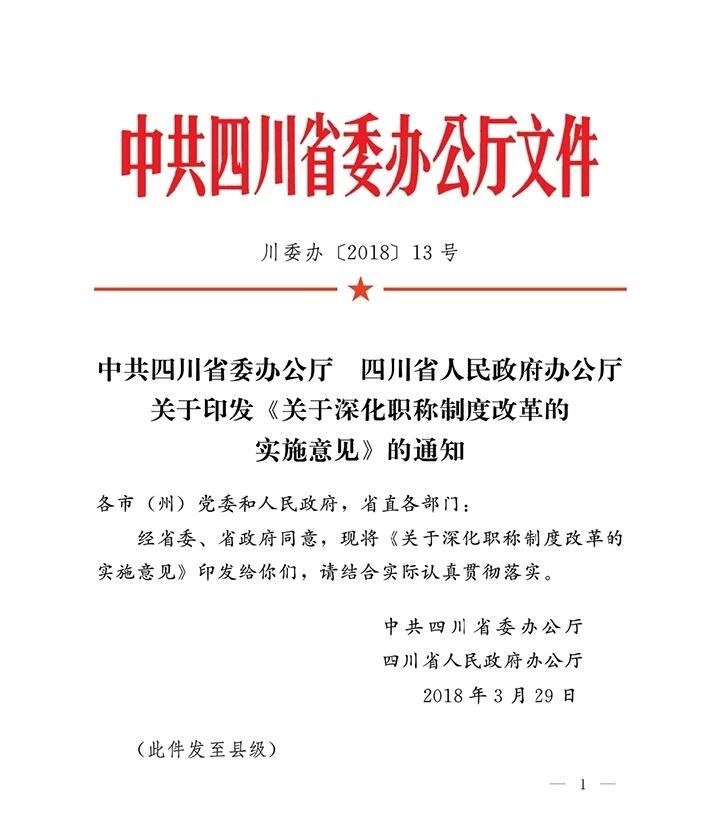 微信图片_20210127135556.jpg