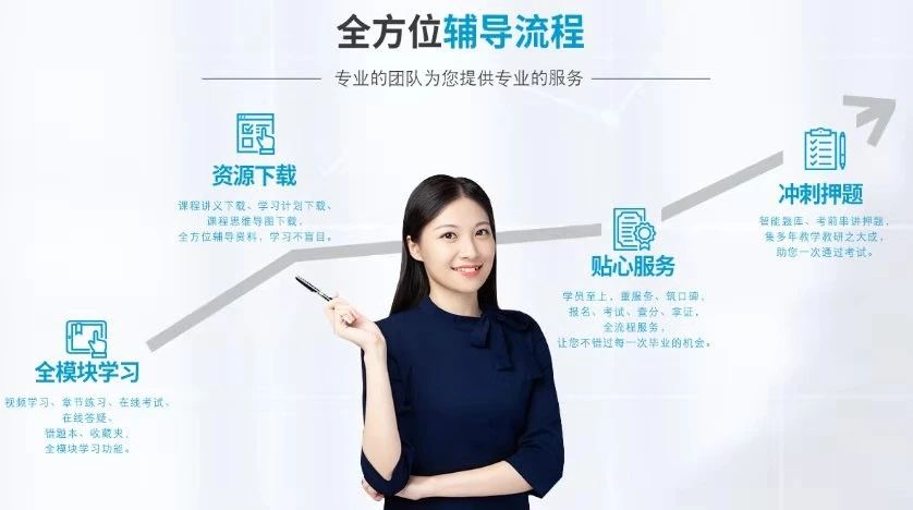 微信图片_20210127135741.jpg