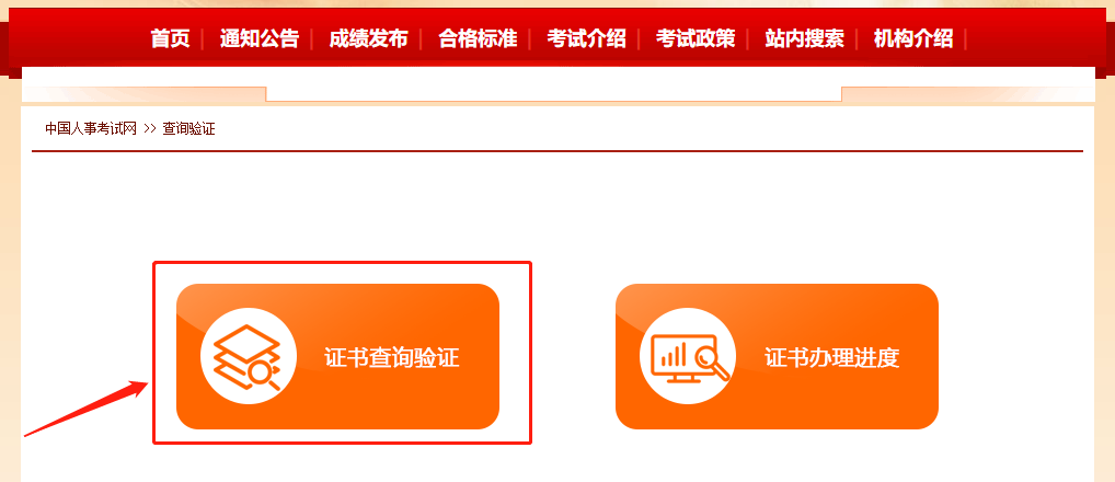 微信图片_20210203143119.png
