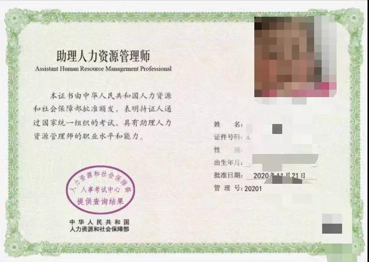 微信图片_20210203143511.jpg