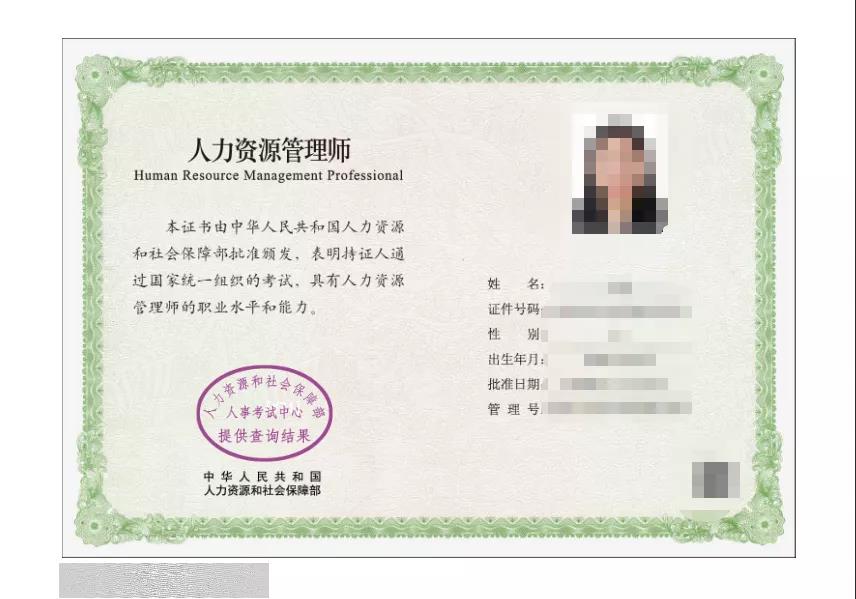 微信图片_20210203143503.jpg