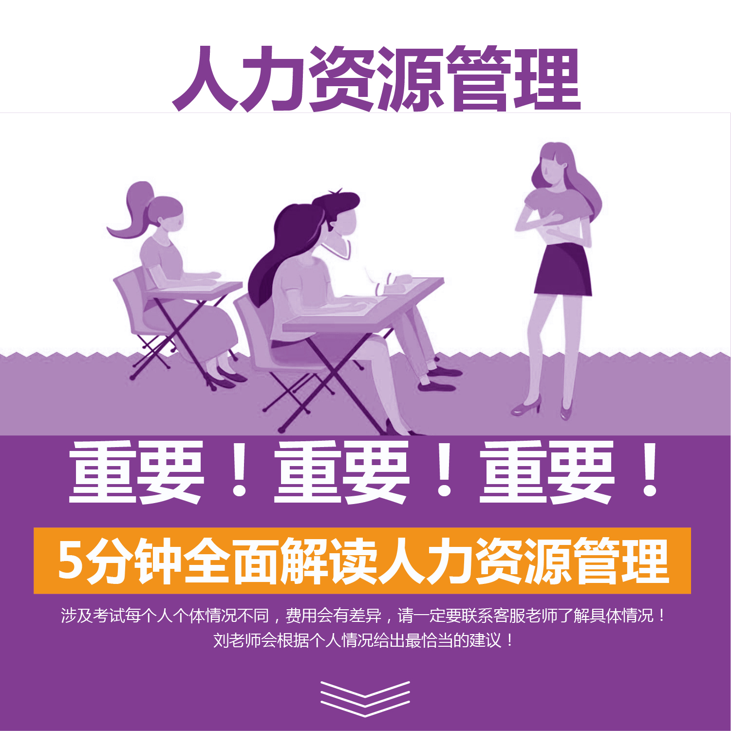 微信图片_20210521112355.jpg