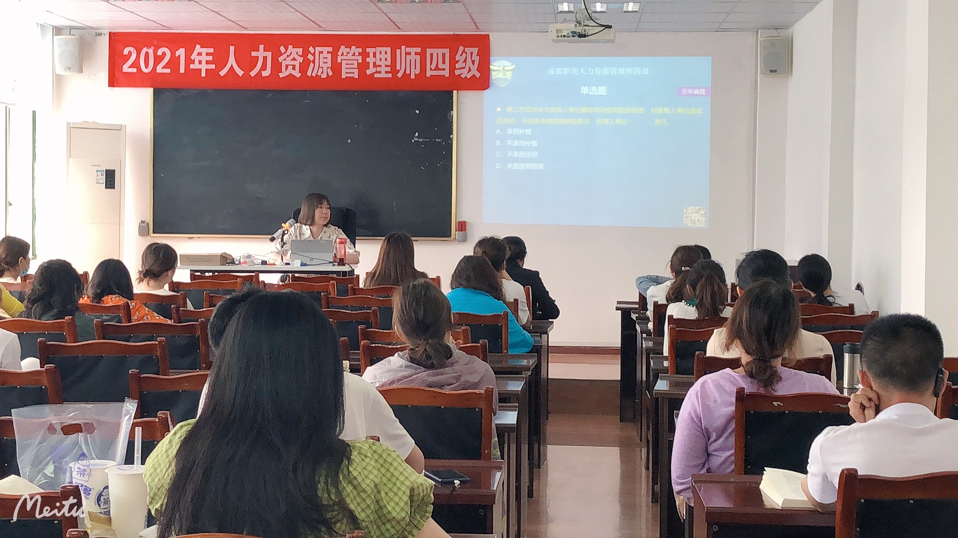 微信图片_20210521112321.jpg