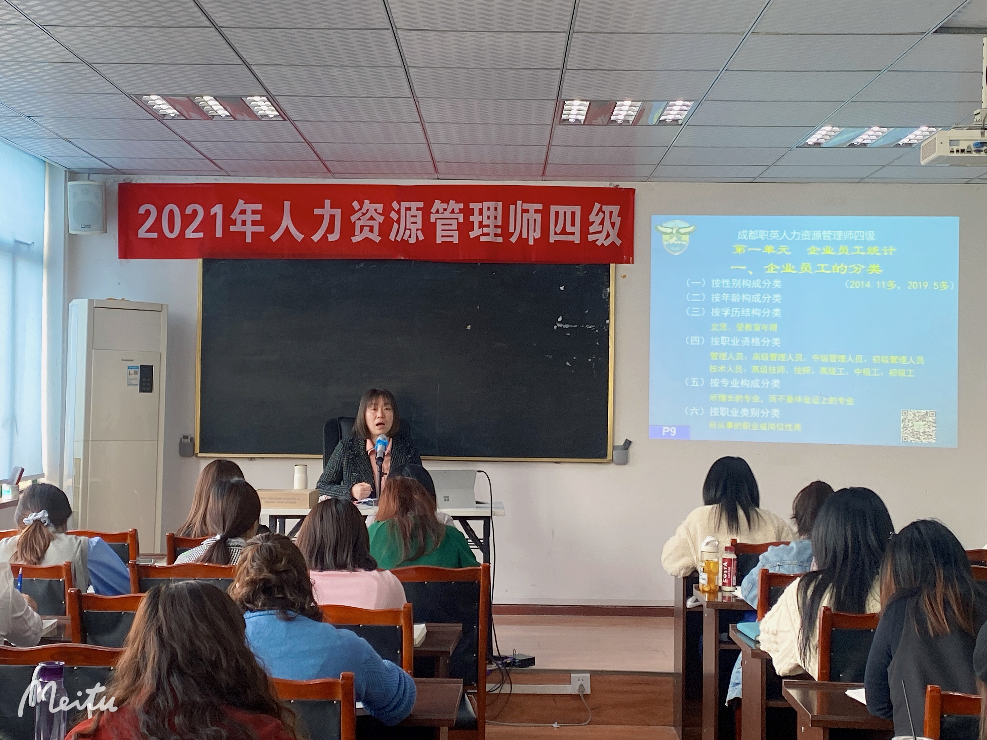 微信图片_20210521112350.jpg