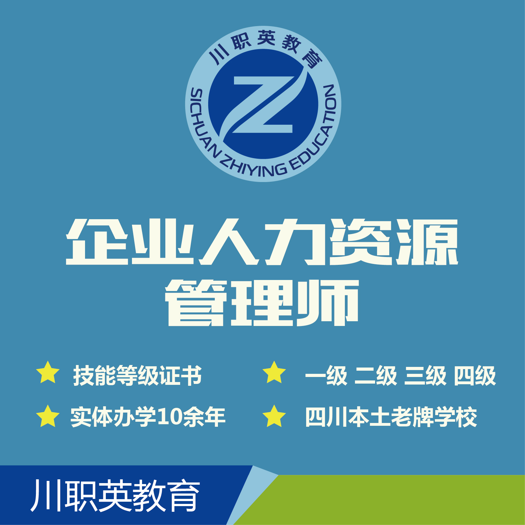 微信图片_20210521112252.jpg