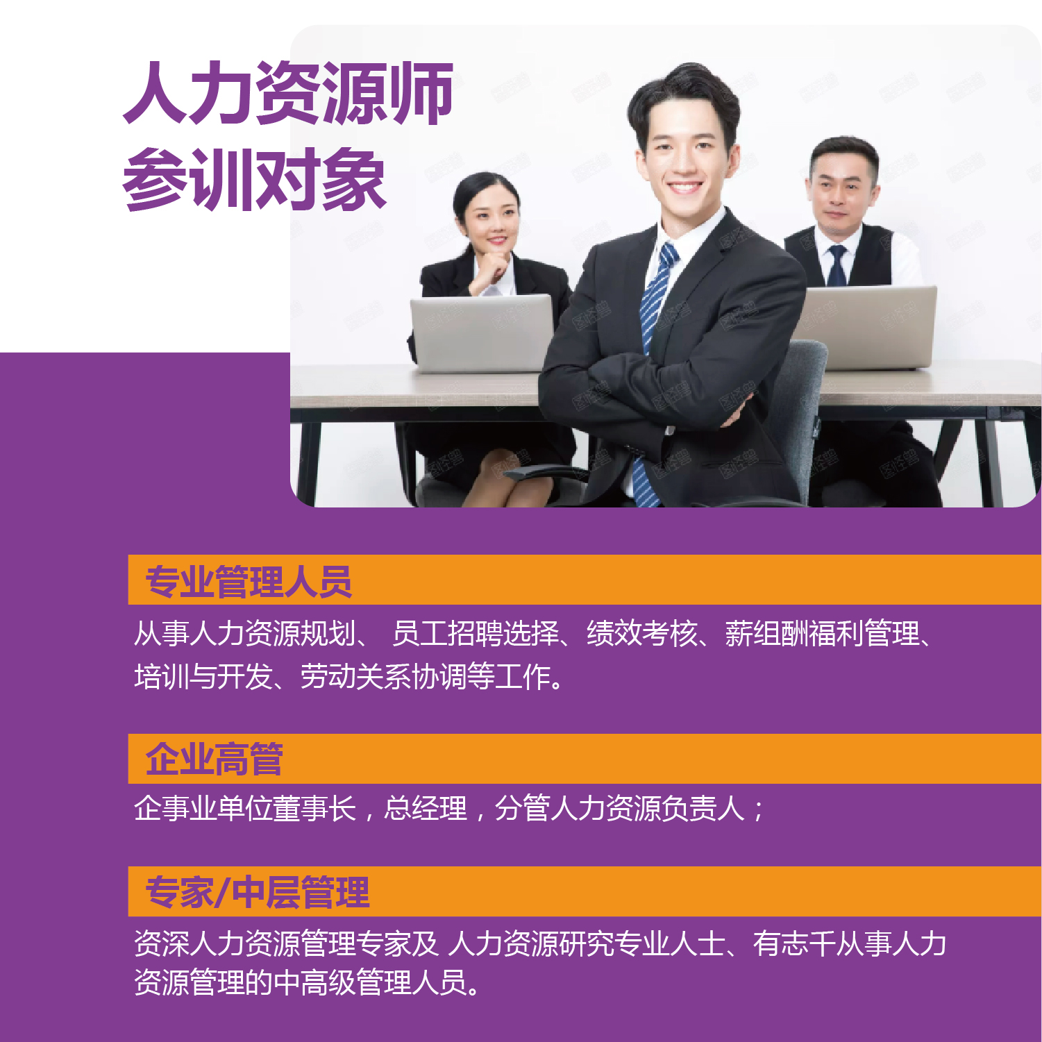 微信图片_20210521112358.jpg