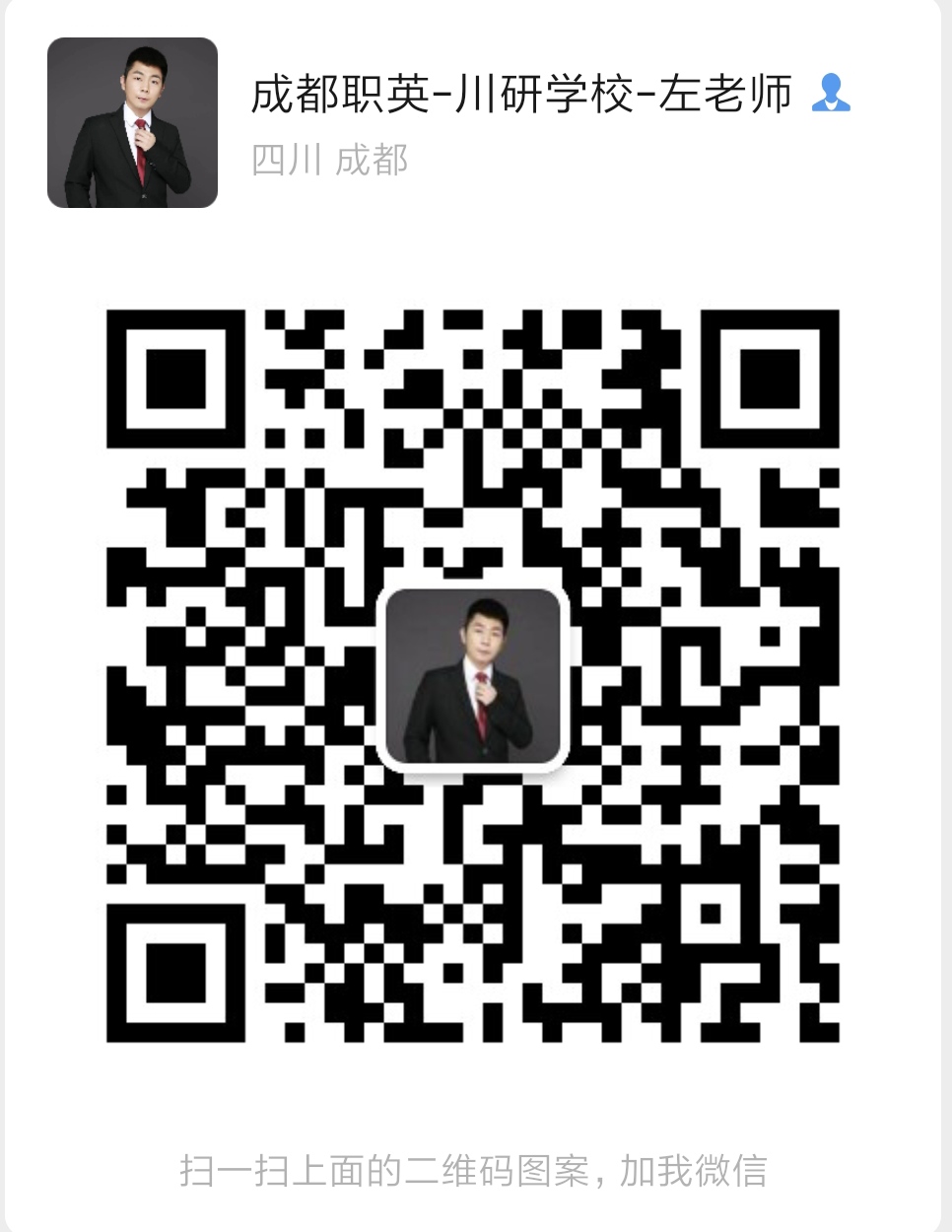 微信图片_20210521112607.jpg