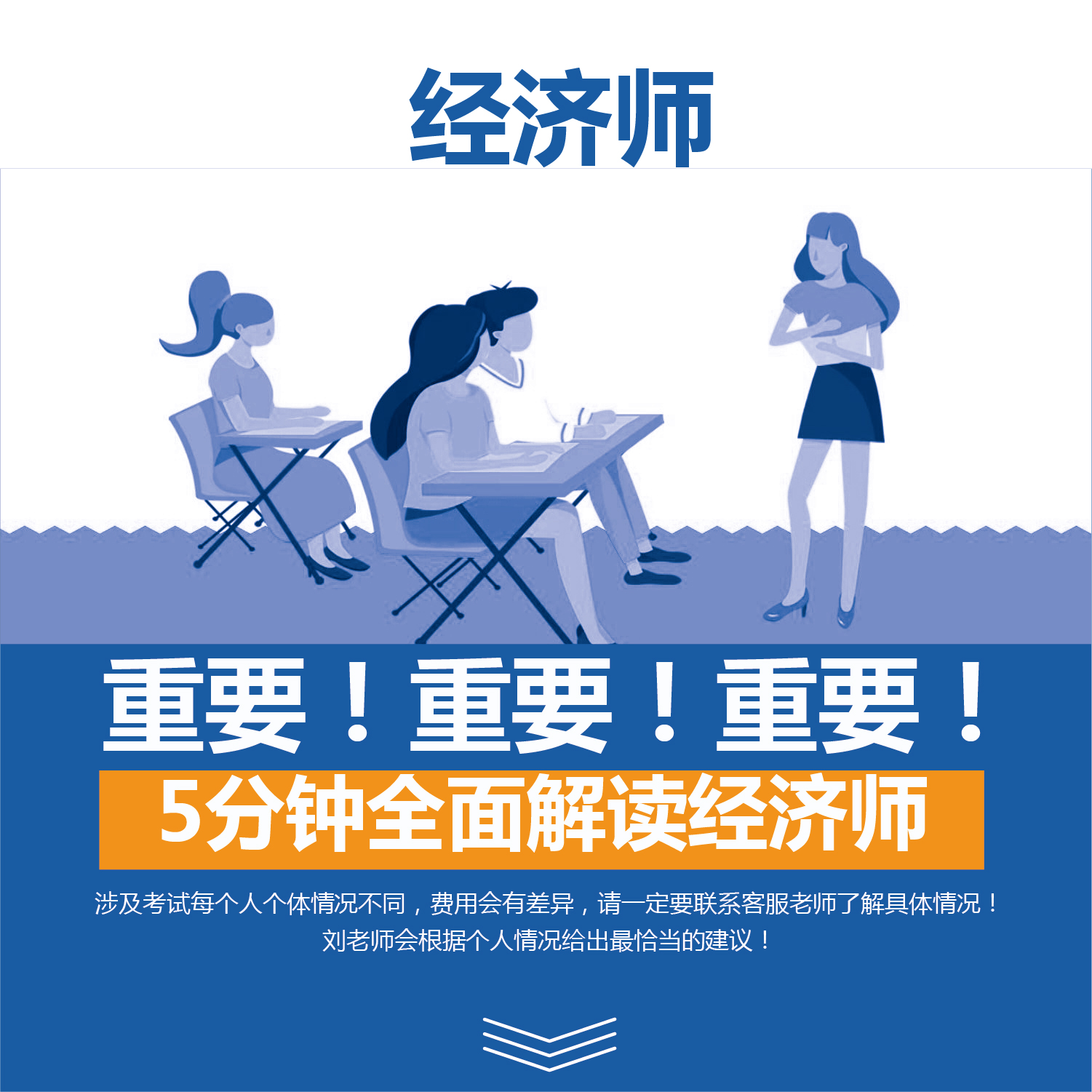 微信图片_20210527153445.jpg