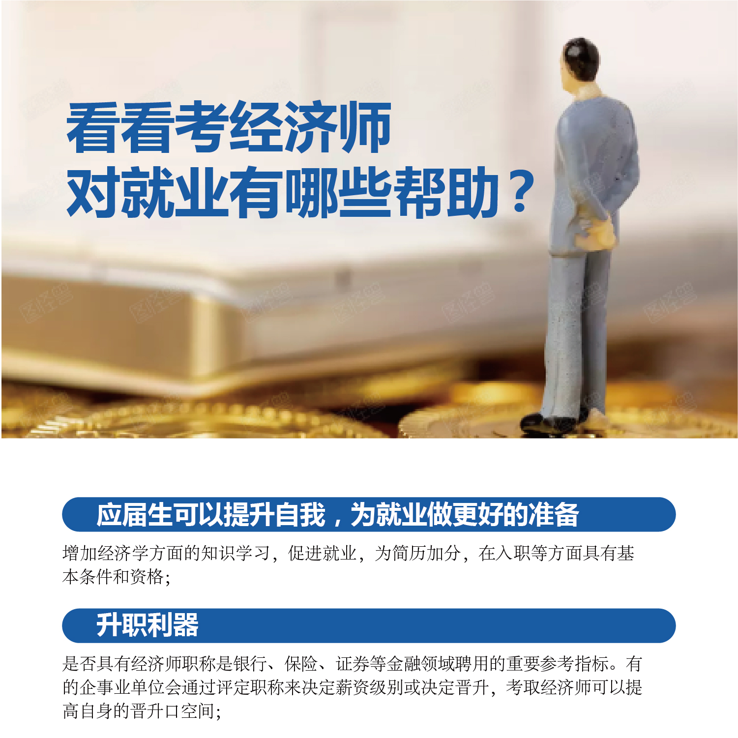 微信图片_20210527153436.jpg