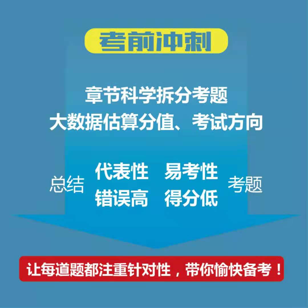微信图片_20210527153325.jpg
