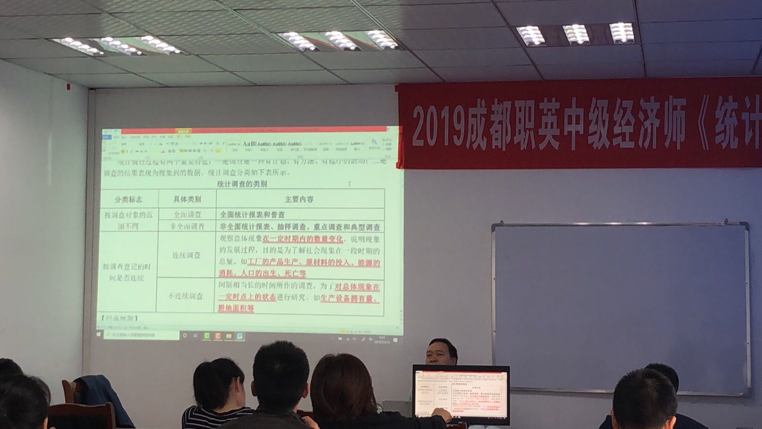微信图片_20210527153513.jpg
