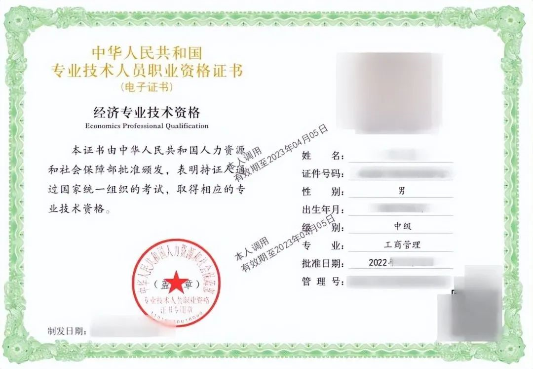 1683704698506691.png 5eab55ec8b397fec3702f64248004f49.png