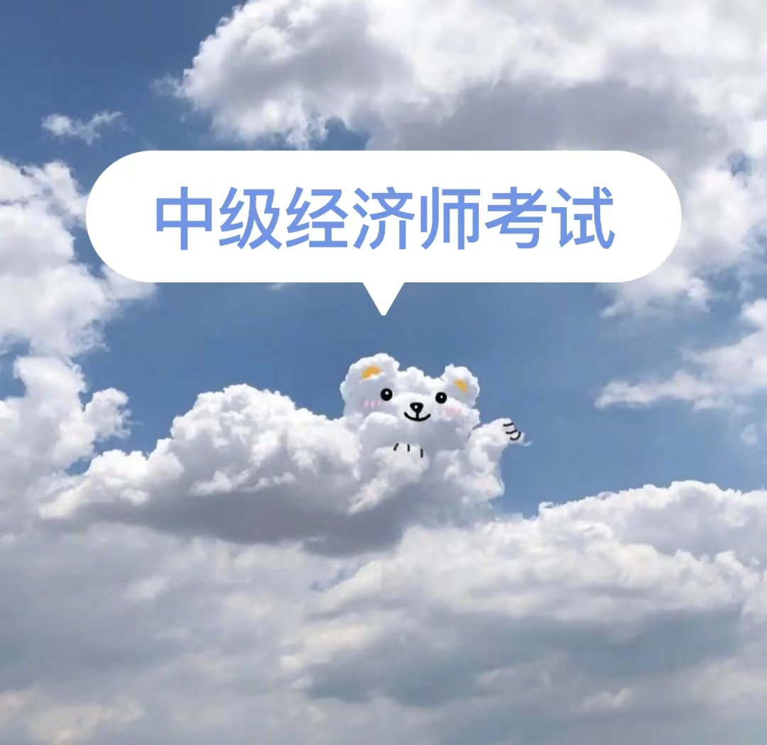 1683872688661748.jpg 微信图片_20230508113627.jpg