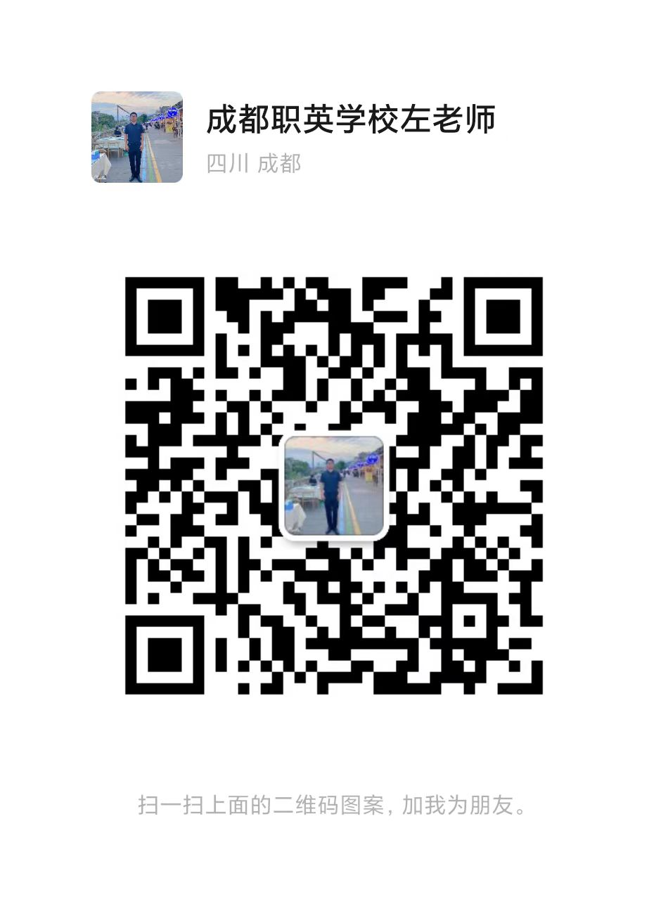 1683965226402645.jpg 微信图片_20230418152835.jpg