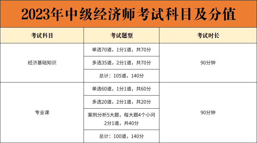 微信图片_20230825165709_2.png