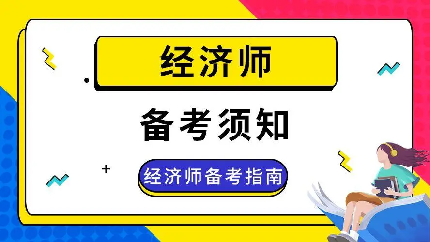 微信图片_20230815102623.png