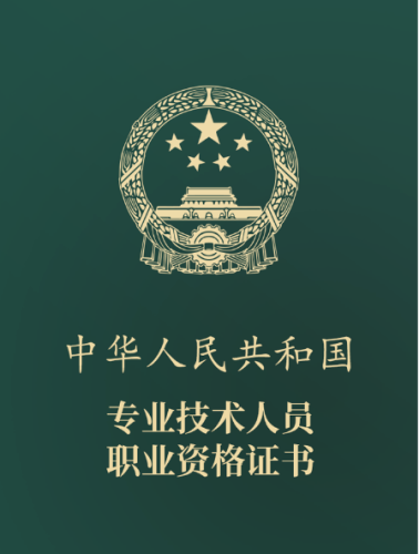 微信图片_20230905114411.png
