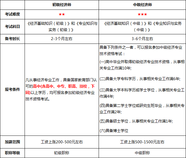 微信图片_20230905114411_1.png
