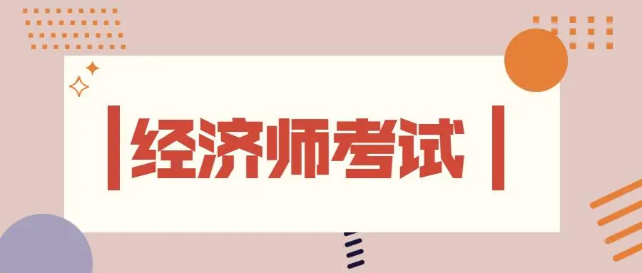 微信图片_20230906111425.png