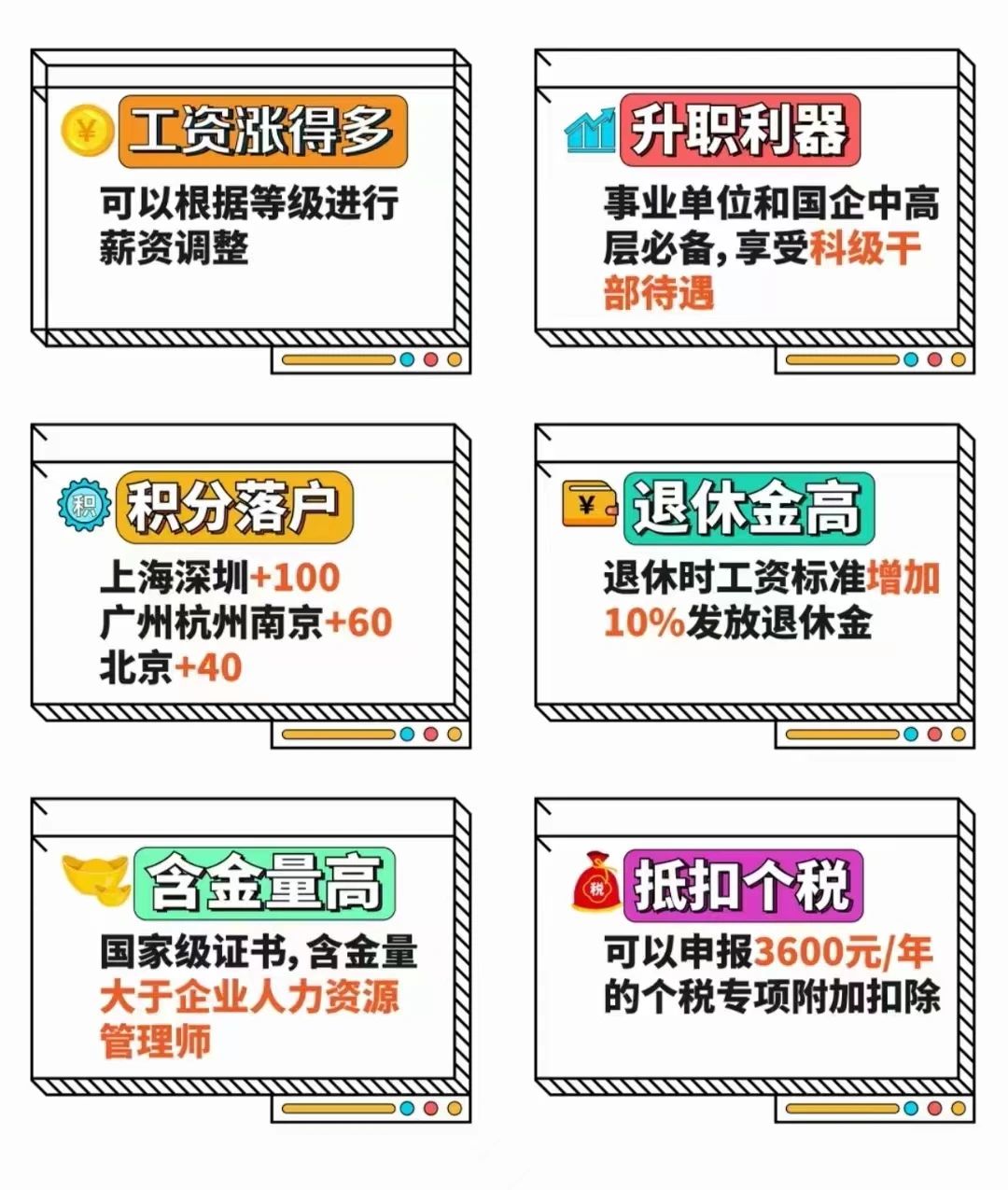 微信图片_20230830104324.jpg