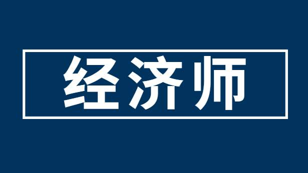 微信图片_20230815102526.png