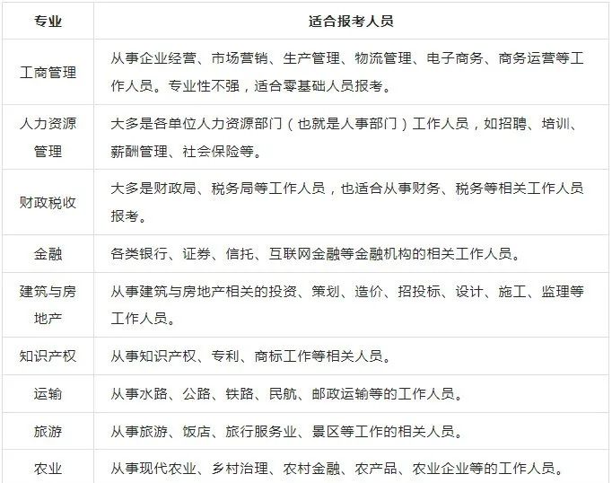 微信图片_20230918115759.jpg
