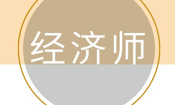 微信图片_20230714145127.png