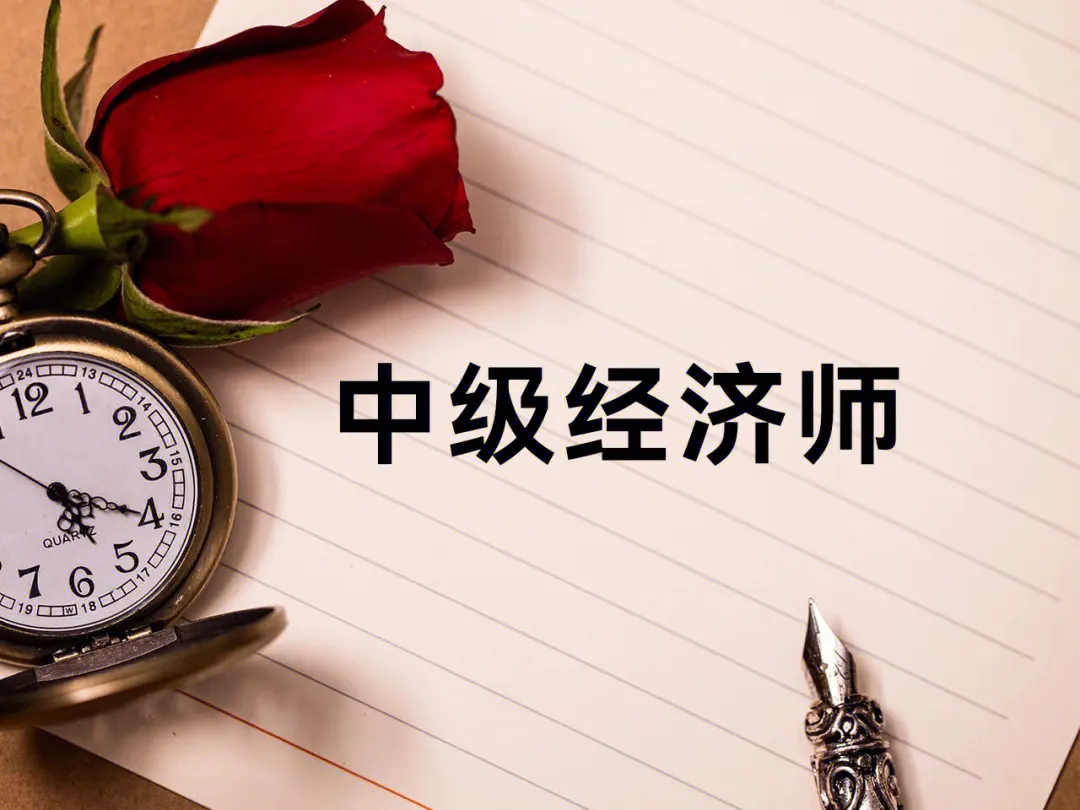 微信图片_20230912115348.png